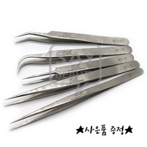 정품 비투스 ST 시리즈 핀셋 속눈썹연장핀셋, 1개, ST-15