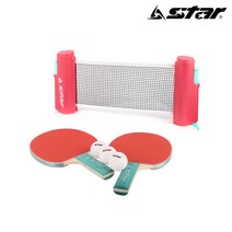 스타 탁구 휴대용 탁구세트 GR1000S (라켓2+공3+네트), 1_블루