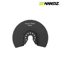 HANDZ 핸즈 멀티커터 HSS반원톱날(메탈용), 단품없음