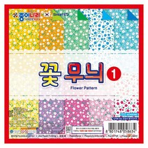양면색종이 꽃무늬1 안개꽃 20색 20매 15x15cm 종이나라 71926EA
