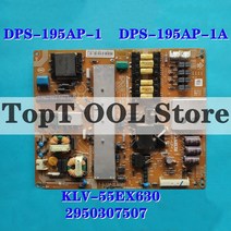 디지털차압계무료 배송 KLV-55EX630 전원 보드 DPS-195AP 2950307507, 한개옵션0