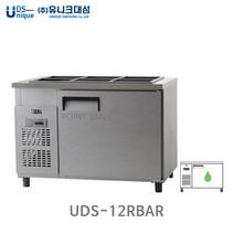 유니크대성 UDS-12RBAR 업소용반찬냉장고 받드냉장고, 메탈(내부스텐)