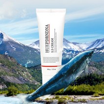 연어정액크림 SS크림 튜브타입 2020년최신상품