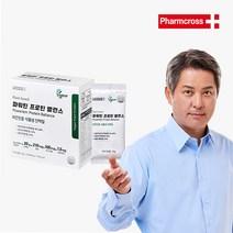 비건프로틴 파워틴 프로틴 밸런스 /비건인증 식물성단백질 프로틴 파우더 단백질보충제, 2박스_14일분