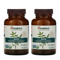 Himalaya 인도 멀구슬나무 멀구슬나무 분말 320mg 베지 60정 말구술 멀구술 말그술, 1개, 기본