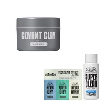 (SF)브로앤팁스 시멘트 클레이 왁스 소프트 75g + 증정