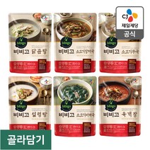 비비고 육개장 미역국 사골곰탕 등 국물요리 8종 골라담기, 07.비비고 콩나물황태국 500G