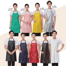 라인 비닐 유니폼 앞치마 미용실 피부샵, [LN662] 네이비 (Navy)