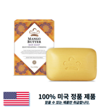 누비안헤리티지 망고 버터 바 숍 시어버터 코코아버터 비누 142g