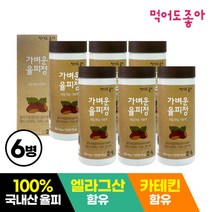 [먹어도좋아] 가벼운 율피정 6박스(650mg x 720정)/율피/카테킨, 단품