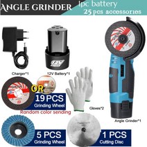 각도절단기 12V 브러시리스 앵글 그라인더 리튬 배터리 800W 19500Rpm 무선 미니 연마 기계 다이아몬드 커팅 2 피스, [03] 1PC X battery SET 1, [01] 미국
