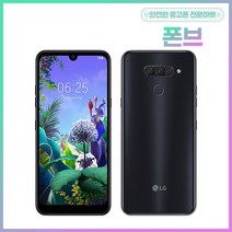 LG전자 X6 2019 64GB 중고폰 공기계, B등급, 상태우선랜덤