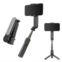 핸드폰짐벌 스마트폰 짐벌 삼각대 휴대용 Selfie 스틱 무선 블루투스 원격 제어 여행 Monopod 핸드 헬드 iOS 아이폰 안드로이드 스마트 폰, black, 03 black