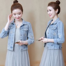 스타일리스트 제이 여성 별자수 청자켓