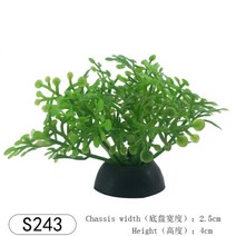 10pcs 미니 장식 시뮬레이션 수생 잡초 수족관 액세서리 물고기 탱크 장식 acuario 도구 aquario 장식품 식물, s243