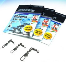 SG-808 오모리그 스위벨 전용도래 S M L사이즈 1봉5입, S 1봉5입