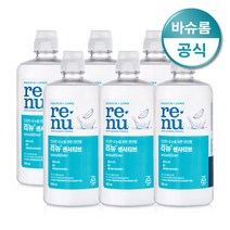 바슈롬 리뉴 센서티브 355mlx6개