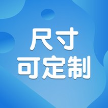 야외캐비넷 조립식창고 도구실 정원 안뜰 보관소 보관 간단한 집 이동식 조립 다용도실, 7. 작은 창고 - 1