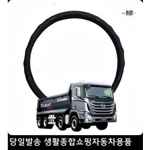 농구감독엘보보호 폴댄스강사엘보보호 축구감독엘보보호 배드민턴강사엘보보호 팔꿈치압박서포터 팔꿈치통증보호대, 랜덤