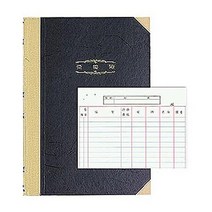 근영사 양식지 지류일반 장부 장부장부 수불부 지류 200P, 1개, 1개
