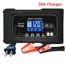 12V 배터리 HTRC 자동차 스마트 충전기 납산 PB AGM LiFePO4 자동 오토바이 10A 15A 20A 25A 24V, 20A Charger+AU PLUG