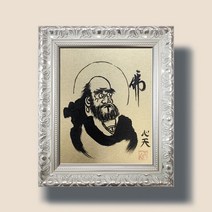 아트라인 황금 달마도 그림액자