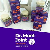 닥터몬트 조인트 강아지 관절영양제 슬개골탈구 초록입홍합 전연령 170g