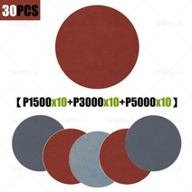 자동차 폴리싱 광택제 왁스 액체 301510 pcs 4 인치 100mm 연마 사포 샌딩 디스크 금속 자동 나무 휠 복원 샌딩 키트 p60-5000, 패키지 7