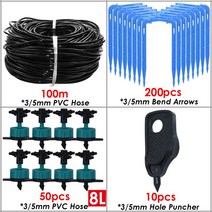 점적 분수 호스 비닐호스 SPRYCLE-10-100M 8L/H 압력 보정 에미터 3/5mm 1/8 급수 키트 화분 식물용 온실, S1-8L-4WAY-100M