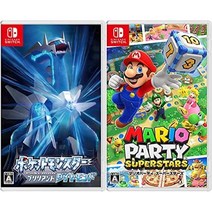 포켓몬스터 브릴리언트 다이아몬드 -Switch + 마리오 파티 슈퍼스타즈 -Switch