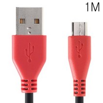 [AJZ_9383071] 3배 빠른 마이크로 5핀 To USB 고속충전 케이블 1M 데이타케이블 데이터선 케이블 5핀케이블 5핀충전케이블