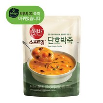 비비고 단호박죽, (죽 420g) 햇반 단호박죽 420g x 13개