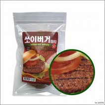 240g 콩패티 식물성 비건 패티 햄버거 콩고기버거