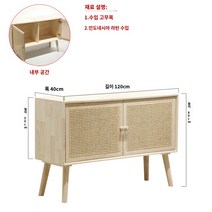여성 가방소품 가방 백 맞춤형 여성 의류 매장 디스플레이 소품 의류 매장 창 디자인 나무 디스플레이 스탠드 신발 랙 가방 랙 섬 디스플레이 스탠드, A.공식 표준, B.A1038-통나무색상-높이80-길이120cm