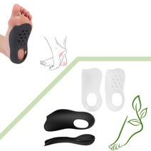 기능성 평발 족저근막 키높이 아치깔창 군대군인 운동화인솔 얇은2cm 뒷꿈치 양말 신발깔창