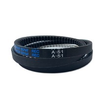 카박사/A-51/A형벨트/산업용/차량용/톱니/REC/A51/동일벨트/차량용V벨트/국내생산/DRB/랩트/일반벨트