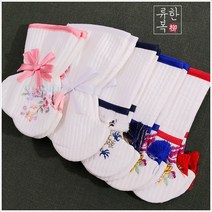 류한복 백일타래버선 아동버선 한복버선 아동한복버선 남아한복버선 여아한복버선