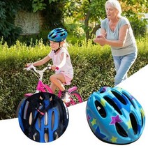 어린이 자전거 기 균형 자동차 스쿠터 낙하 방지 충돌 승마 여름용