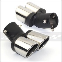 실버 벤드 자동차 머플러 팁 튜닝 장식