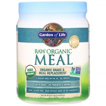 Garden of Life RAW Organic Meal 유기농 셰이크 식사 대용식 519g(18.3oz)