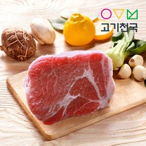 (고기천국) 목삼겹(보쌈용) 400g [단품], 1팩