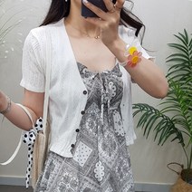제이후 여름 브이넥 숏 펀칭 반팔 니트 크롭 가디건