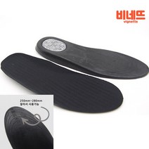 남자 에어 신발 깔창 0.5CM 검정 축구화깔창 뒷꿈치깔창 발냄새깔창