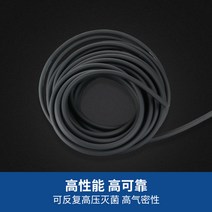테프론 튜브 내열실리콘 호스 PFA 타이곤 튜브 1m, 73# (9.6x16.2x3.3mm) 1m