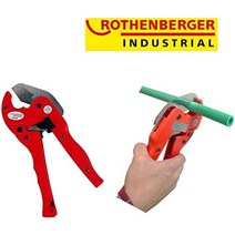 ROTHENBERGER 산업용 프리미엄 플라스틱 파이프 가위 최대 42mm(스테인리스 스틸 블레이드 및 안전 브래킷 포함 36012) -27758, 프리미엄 - Ø 42mm, 하나의