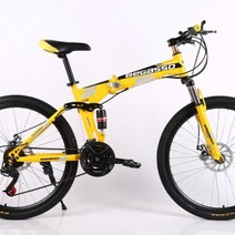 BeGasso 26 인치 접이식 자전거 가변 속도 충격 흡수 오일 디스크 브레이크 산악용, 26 인치cm, 스포크 휠2 + 30 단