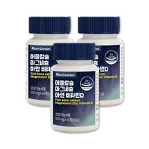 70대 부모님 에좋은영양제 뼈 근육 신경 칼마디아 3달 폴리감마글루탐산 피지에이 PGA 엠에스엠 초록입홍합 칼슘보충제 식약처인증 5중복합 기능성 어골칼슘 마그네슘 아연 비타민D