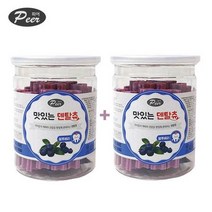 시바이누 오래먹는개껌 노령견 작은강아지 강쥐 잉글리쉬불독 미니핀 블루베리 2개, 상세페이지 참조