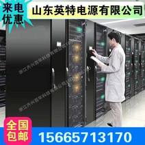 전산실 데이터 센터 냉기 통로 폐쇄 부품 설계 및 시공 프로젝트 서비스 솔루션 IDC