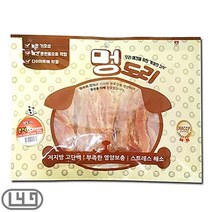 프리미엄 반려동물져키간식 건식 보더콜리 로첸 휘핏, 상세페이지 참조